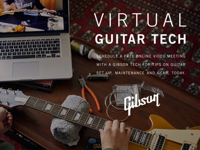 吉布森的虚拟吉他技术服务