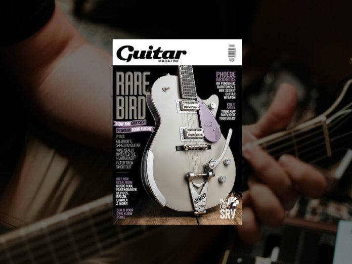 GM382 7月吉他出售